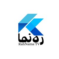 rahnama tv