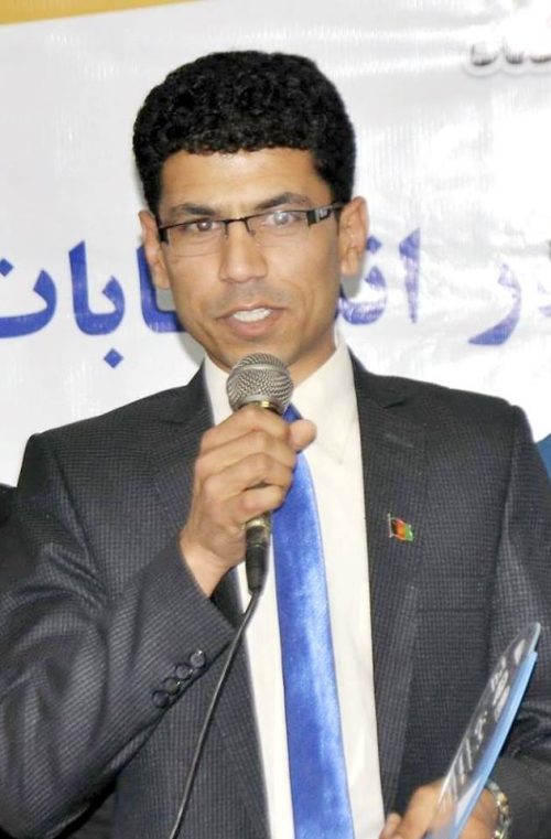 Rahyab